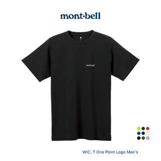 Montbell เสื้อยืด ใส่สบาย ระบายอากาศได้ดี กันแดด แห้งเร็ว รุ่น 1114110 Wickron T One Point Logo (ผช)