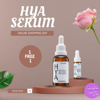 ไฮยา ซีรั่ม กิฟฟารีนเซรั่ม Hya Intensive Whitening Pre - Serum GIFFARINE บำรุงผิว ไฮยาลูรอน ลดริ้วรอย กระชับ Natural