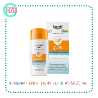 EUCERIN Sun Hydro Protech Ultra Light Fluid SPF50 50ml. ยูเซอริน ซัน ไฮโดร โพรเทค อัลตร้า ไลท์ ฟลูอิด (1190178)