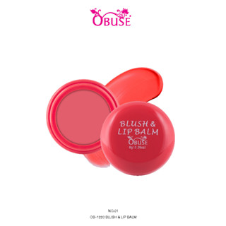 Obuse Blush &amp; Lipbalm OB-1220 บลัชออนและลิปบาล์ม
