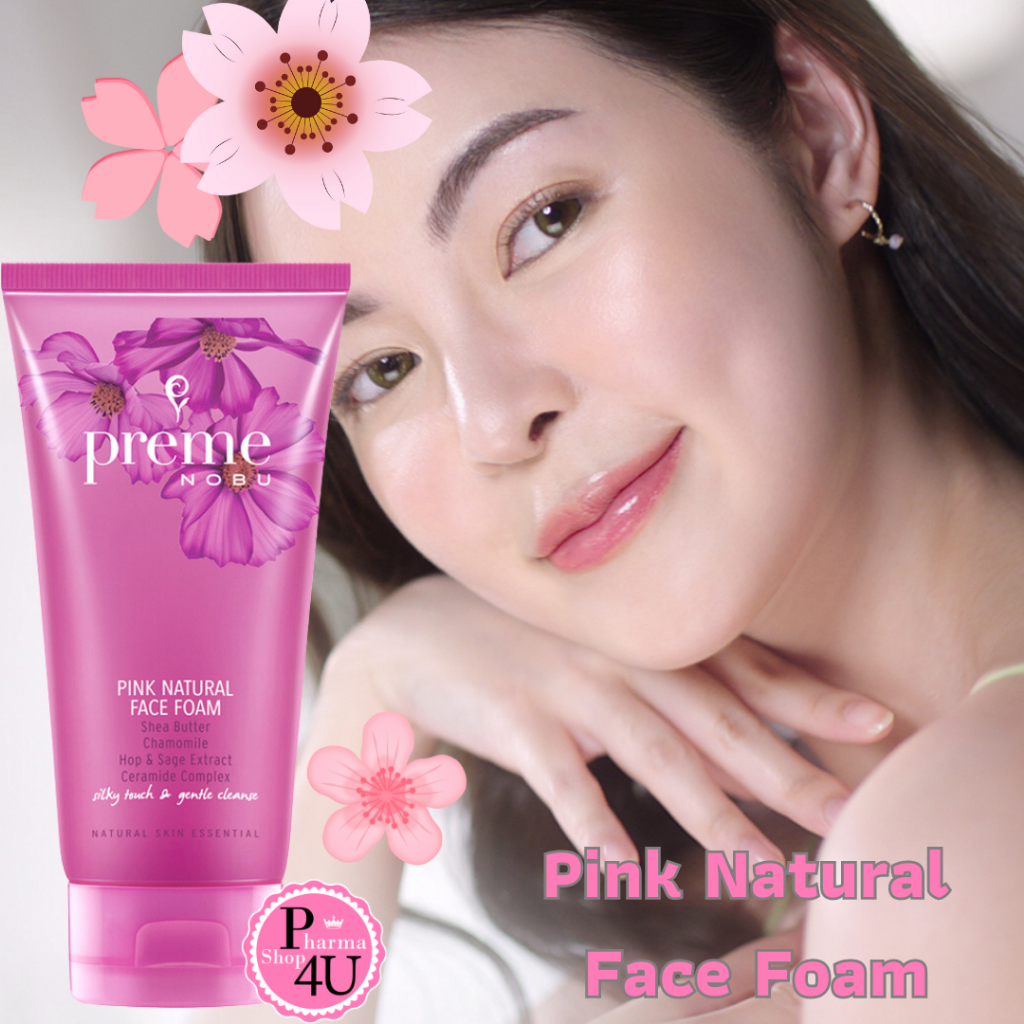 Preme Nobu Pink Natural Face Foam โฟมล้างหน้าสำหรับผิวแพ้ง่าย 30g./50g. พรีม