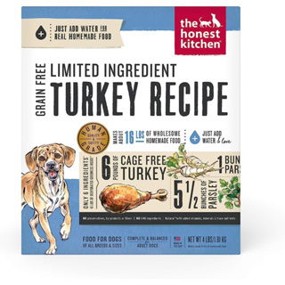 อาหารสุนัข The Honest Kitchen สูตร Limited Ingredient Grain Free Turkey Recipe Dehydrated Dog Food ขนาด 1.8 kg