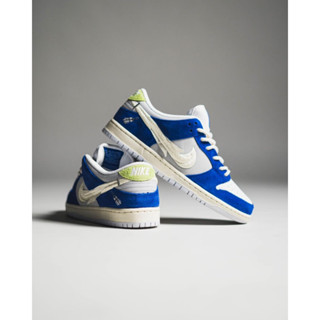 Nike SB Dunk Low Pro Fly Streetwear