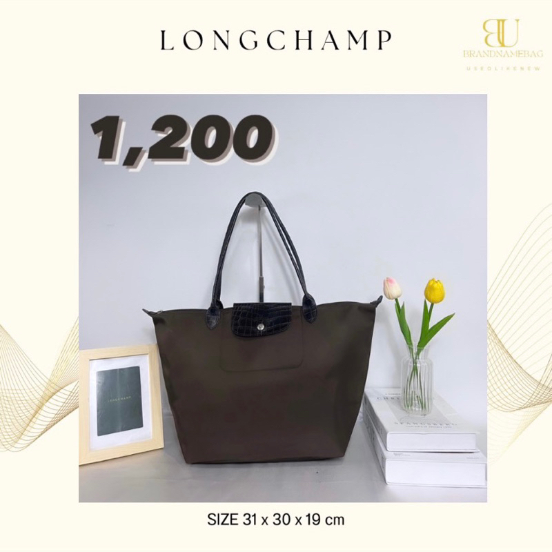 ❌ขายแล้ว❌Longchamp le pliage neo size: M หูยาวมือสองของแท้💯📌 ส่งต่อ 1,200 บาท