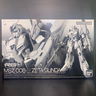 RG 1/144 MSZ-006-3 Zeta Gundam Unit 3 (Gundam Neo Experience 0087: Green Divers ) (Bandai Hobby Online Shop)