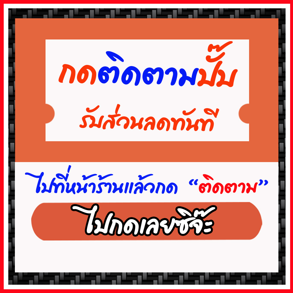 ถ่านกระดุม แบตกระดุม แท้ล้าน% Panasonic รุ่น cr2016 ตัดแบ่ง 1 ก้อน (มีใบตัวแทนจำหน่ายถูกต้อง ออกใบกำกับภาษีได้)