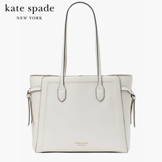 KATE SPADE NEW YORK KNOTT LARGE TOTE K6839 กระเป๋าถือ