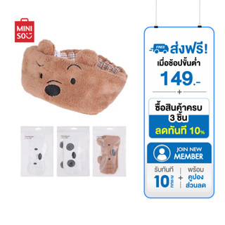 MINISO ที่คาดผมแต่งหน้าลาย We Bare Bears-Headband