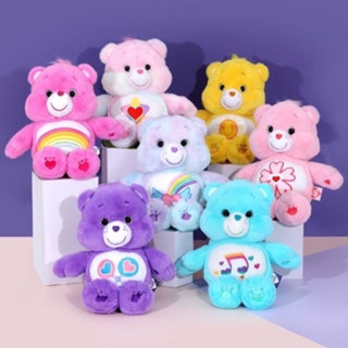 (พร้อมส่ง) Korean Care Bears ตุ๊กตาแคร์แบร์ตาแก้วนำเข้าจากเกาหลี