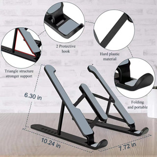 C-12 OKER สแตนด์วางโน๊ตบุ๊ค CREATIVE LAPTOP STAND