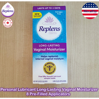 Replens® Personal Lubricant Long-Lasting Vaginal Moisturizer 8 Applicators มอยส์เจอไรเซอร์ ให้ความชุ่มชื้นช่องคลอด