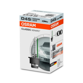 หลอดซีนอน  OSRAM  D1S  35W 12V Base : PK32D-2