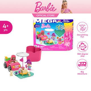 MEGA Barbie Color Reveal Convertible Road Trip เมก้า บาร์บี้คัลเลอร์รีวีล โร้ดทริปพร้อมรถเปิดประทุน HKF90