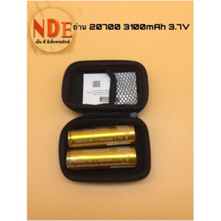 ถ่าน 20700 3100mAh 3.7V