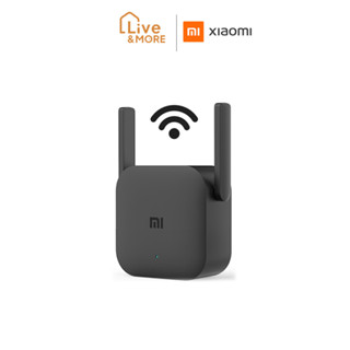 Xiaomi Mi Wi-Fi Amplifier Pro ตัวขยายสัญญาณ WiFi (300Mbps)ขยายให้สัญญานกว้างขึ้น