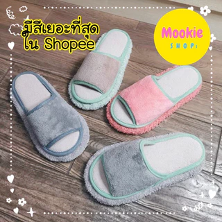 🎁พร้อมส่ง🇹🇭ในไทย🩴ขนสั้น #รองเท้าใส่ในบ้าน #รองเท้าดักฝุ่น #รองเท้าถูบ้าน