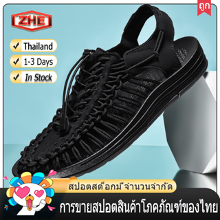 【ZHE】【🚚ได้รับใน 1-3 วันจัดส่งจากประเทศไทย】size45 46รองเท้าชายหาดยอดนิยม