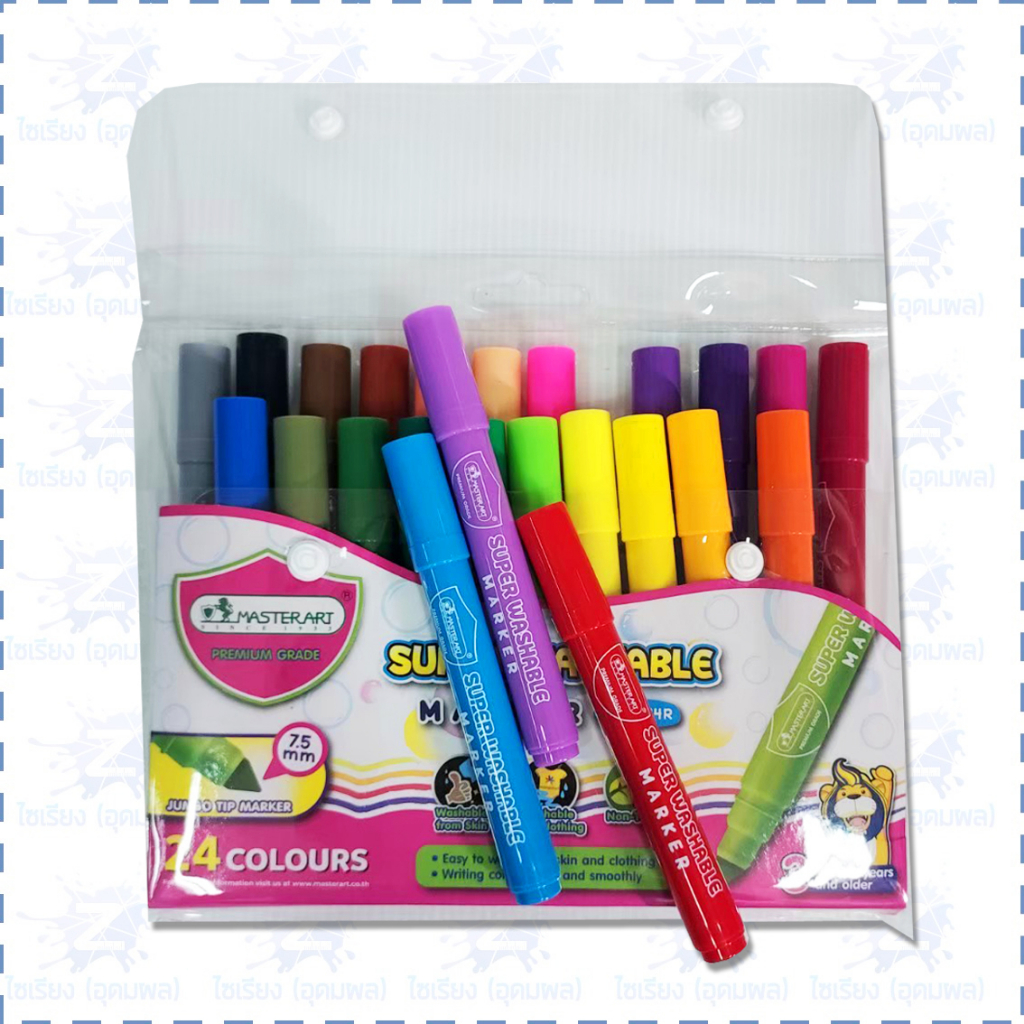 ปากกาเมจิกสำหรับเด็ก ชนิดล้างออกได้ Master Art มาสเตอร์อาร์ต MWM JUMBO SIZE
