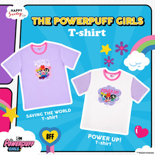 POWER UP &amp; SAVING THE WORLD T-shirt