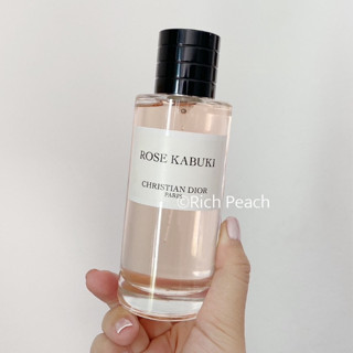 Christian Dior Maison Rose Kabuki 125ml **สอบถามก่อนชำระเงิน**