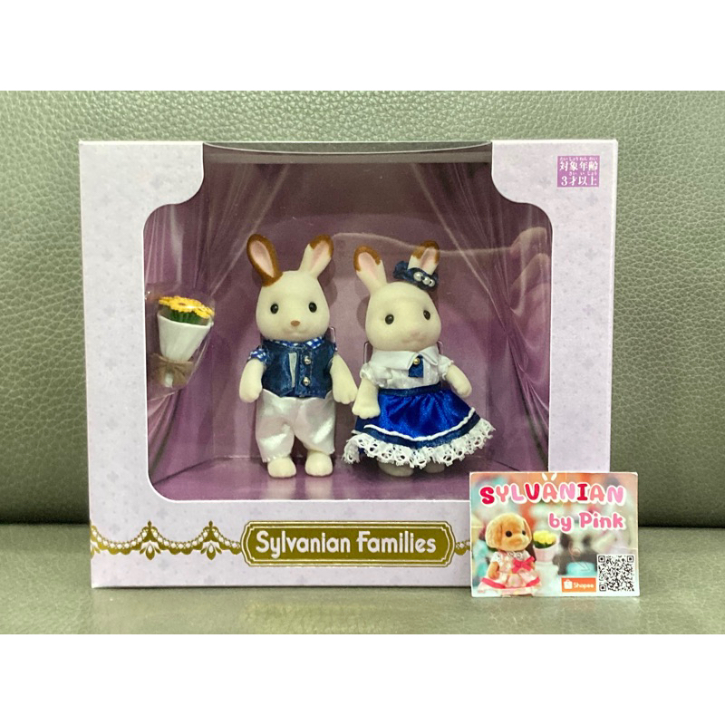 🌸Rare Limited หายาก 🌸 Sylvanian Cute Couple Lover Wedding คู่รัก แต่งงาน Chocolate Rabbit กระต่าย ตุ