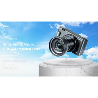 Ulanzi WL-1 / WL-2 Wide Angle/Macro Lens เลนส์เสริมสำหรับ Sony ZV1/ Sony RX100 VII