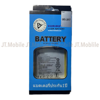 Dissing BATTERY HUAWEI GR5-2017 **ประกันแบตเตอรี่ 1 ปี**