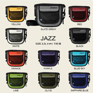 FEELFREE JAZZ 2.2 **แบรนด์ไทย ผลิตในไทย**ลิตร กระเป๋าสะพายกันน้ำ พรีเมี่ยม