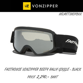 แว่นกันลม FASTHOUSE VONZIPPER BEEFY RALLY GOGGLE BLACK