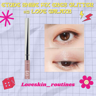 ETUDE  Shine Fix Eyes Glitter #3 Love Galaxy