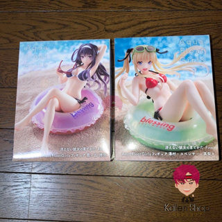 [Pre-Order] ฟิกเกอร์แท้💯 Saenai Heroine no Sodatekata - Aqua Float Girls (Taito) ฟิกเกอร์วิธีปั้นสาวบ้านให้มาเป็นนางเอก