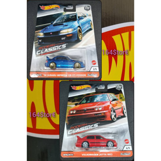 Hotwheels Premium #Modern Classic #1/64