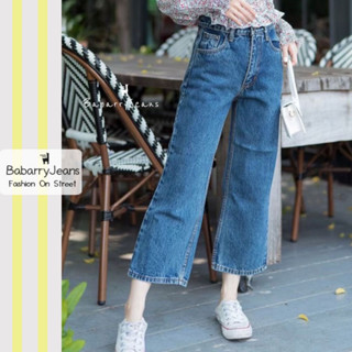 BabarryJeans มีบิ๊กไซส์ S-5XL ยีนส์ทรงกระบอก ขาตรง เอวสูง ขาเต่อ ผญ สียีนส์