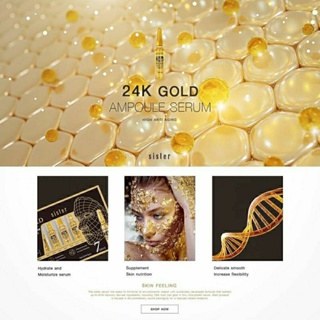 sister24kGOLD AMPOULE SERUMเซรั่มเข้มข้น7เท่าหน้าตึงหน้าเด็กสินค้าแนะนำ