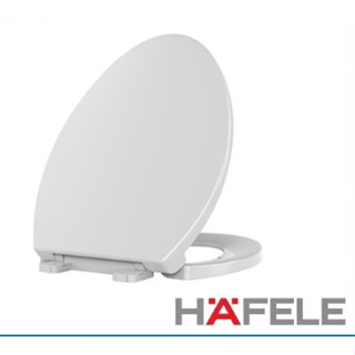 HAFELE 495.61.505 ฝารองนั่งแบบ Soft Close ฝาชักโครกทรงรี