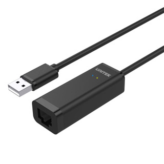 Unitek Y-1468 อแดปเตอร์ USB 2.0 to Ethernet รับประกันสินค้า 2 ปี