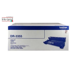 Brother DR-3355 ตลับชุดดรัม ของแท้