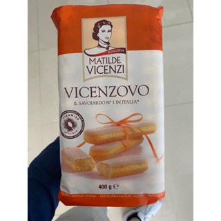 เลดี้ฟิ้งเกอร์ 400กรัม lady finger savoiardi vicenzovo 400g