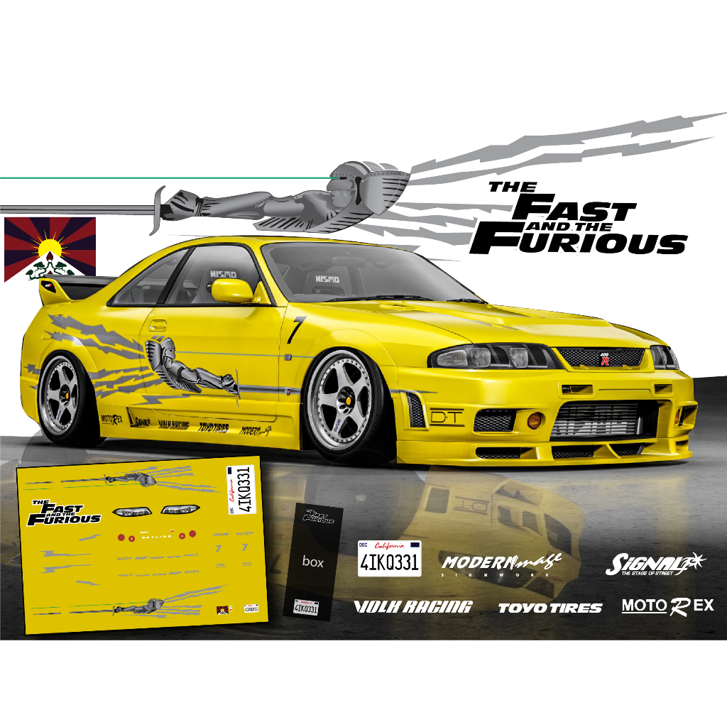 ดีคอลน้ำ nissan gtr r33 leon  fast and furious ลีออน  ดีคอลฟาส Hot Wheels /Majorette 1:64 Decal  wat