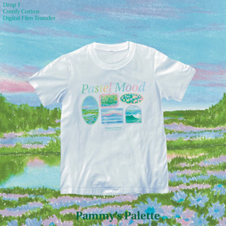 เสื้อยืด Pastel Mood T-Shirt | Pammys Palette