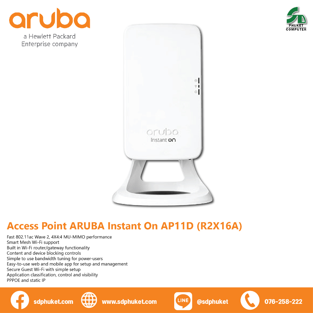 R2X16A Access Point ARUBA Instant On AP11D Wireless AC1200 Gigabit