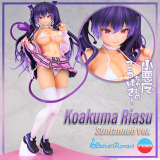 [Pre-Order] ฟิกเกอร์ Ayuma Sayu Koakumachan no Kougeki! 1/6 Koakuma Riasu Suntanned Ver.