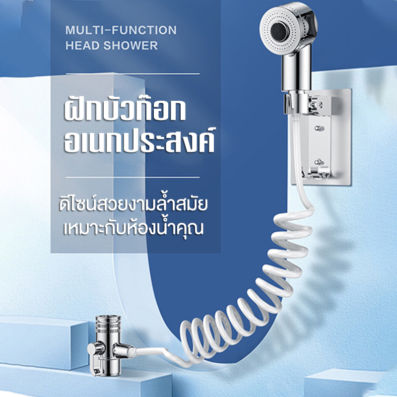 ก๊อกน้ํา หัวต่อก๊อกน้ำ ก๊อกน้ำอ่างล้างหน้า หมุน 360 องศา ปรับน้ำได้ 2 ระดับ