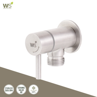 WS Stop Valve แบบ 2 ทาง รุ่น Wang WS-0310