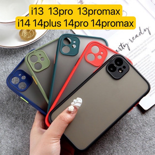 เคสกันรอยกล้องขอบสีหลังขุ่นสำหรับi14 14pro 14plus 14promax i13 13pro 13promaxเคสขอบสีหลังขุ่น เคสไอโฟนรุ่นใหม่ พร้อมส่ง