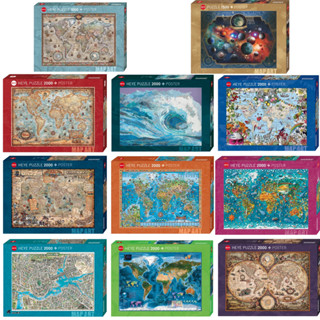 [สินค้าพรีออเดอร์] Heye Map Art jigsaw puzzle จิ๊กซอว์นำเข้า 1000-2000 ชิ้น