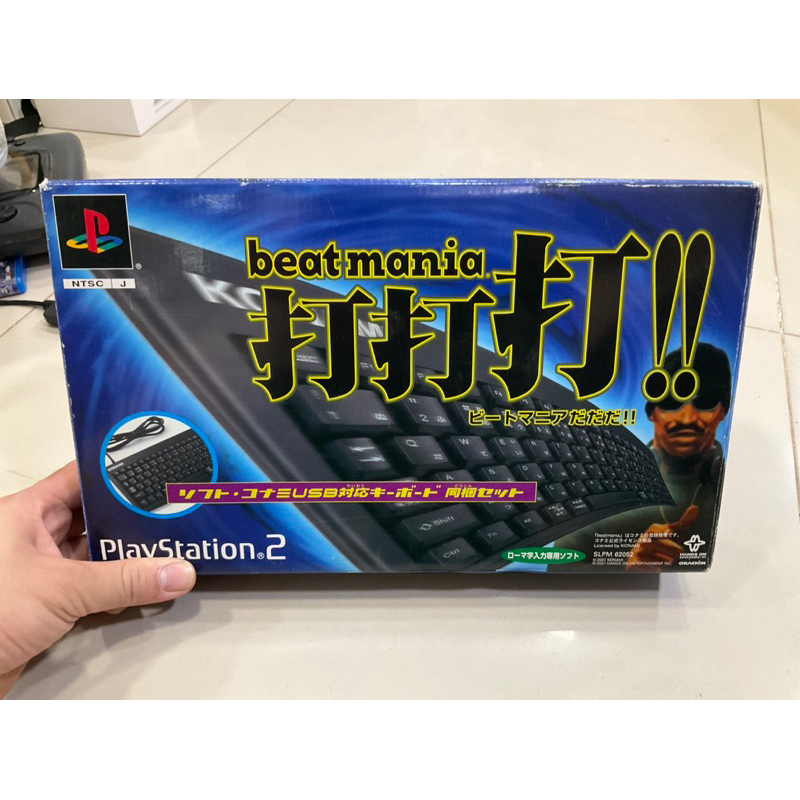 จอย Beatmania Keyboard สำหรับ PS2