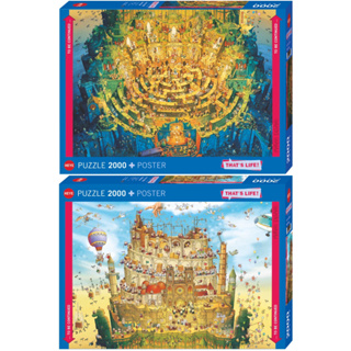 [สินค้าพรีออเดอร์] Heye That’s Life! jigsaw puzzle จิ๊กซอว์นำเข้า 2000 ชิ้น