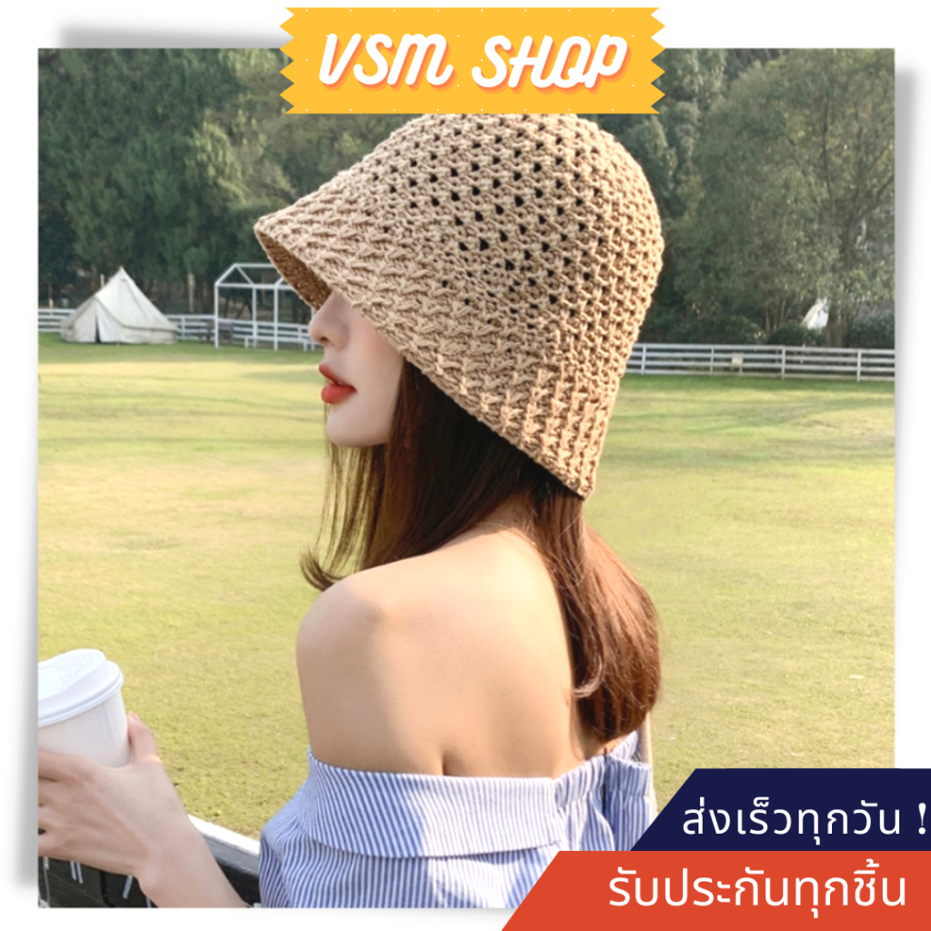 💕ivy หมวกสาน Anna (B67) หมวกบัคเก็ต