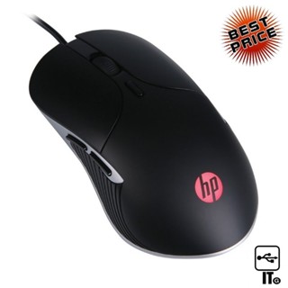 USB Optical Mouse HP GAMING (M280) Black เมาส์สำหรับเล่นเกม ประกัน 2Y เมาส์ เม้าส์ เมาส์เล่นเกม เมาส์เกมมิ่ง เมาส์ดี